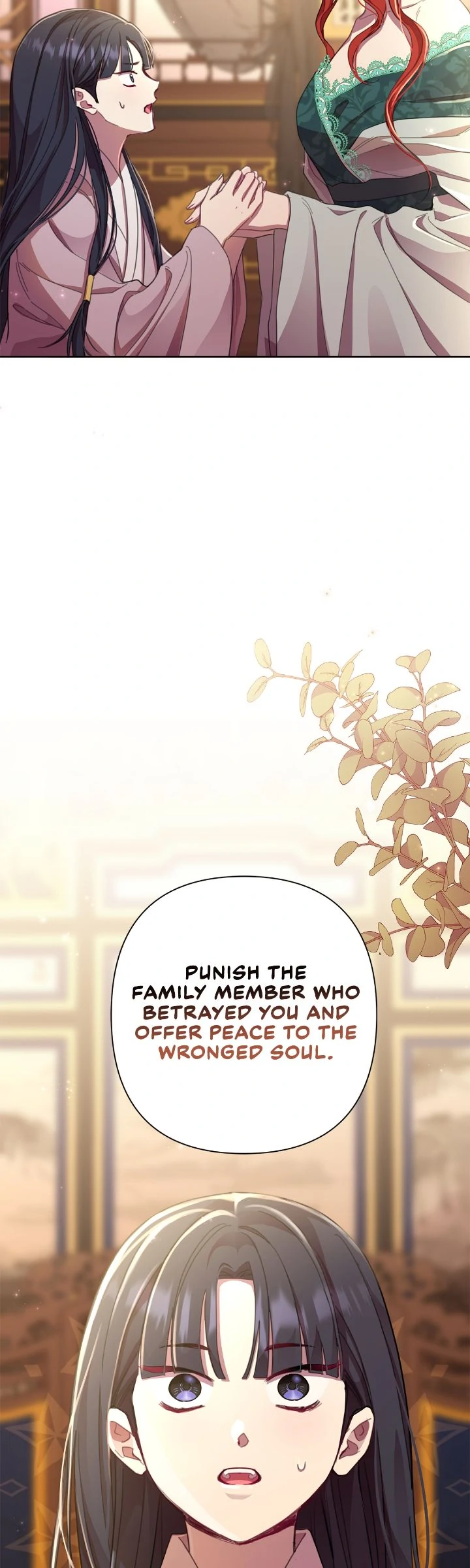 Author, In This Life I’m The Protagonist Chapter 56 page 36
