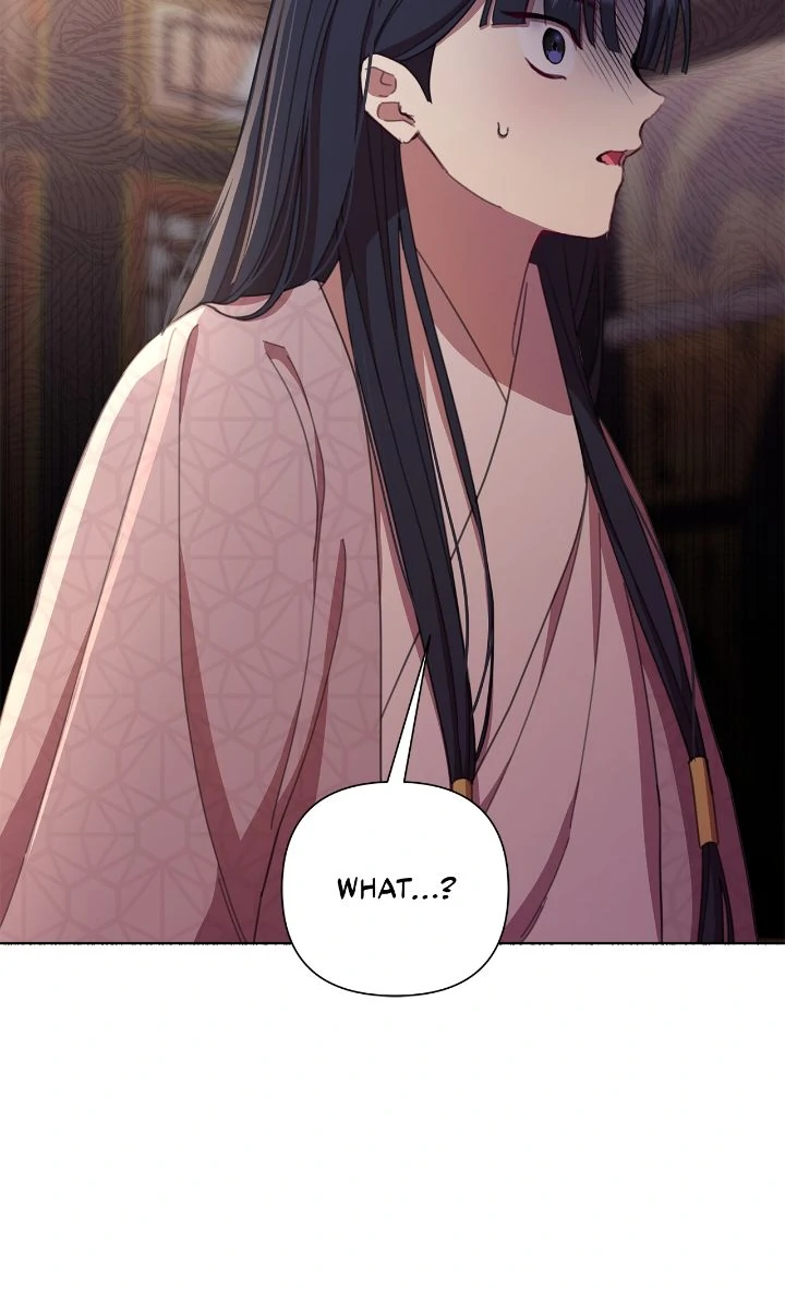 Author, In This Life I’m The Protagonist Chapter 58 page 33