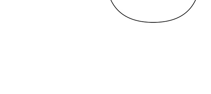 Author, In This Life I’m The Protagonist Chapter 67 page 9