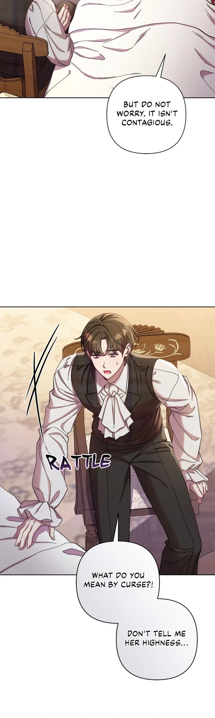 Author, In This Life I’m The Protagonist Chapter 67 page 16