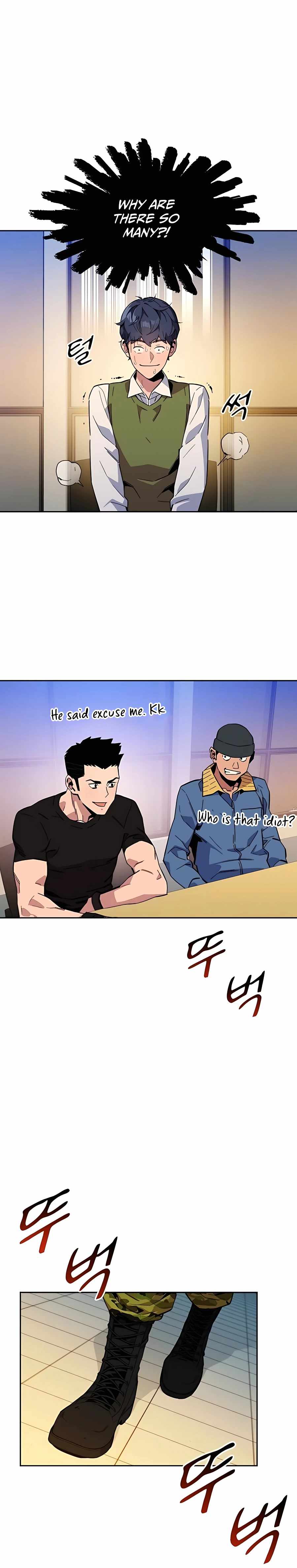 Manga Image