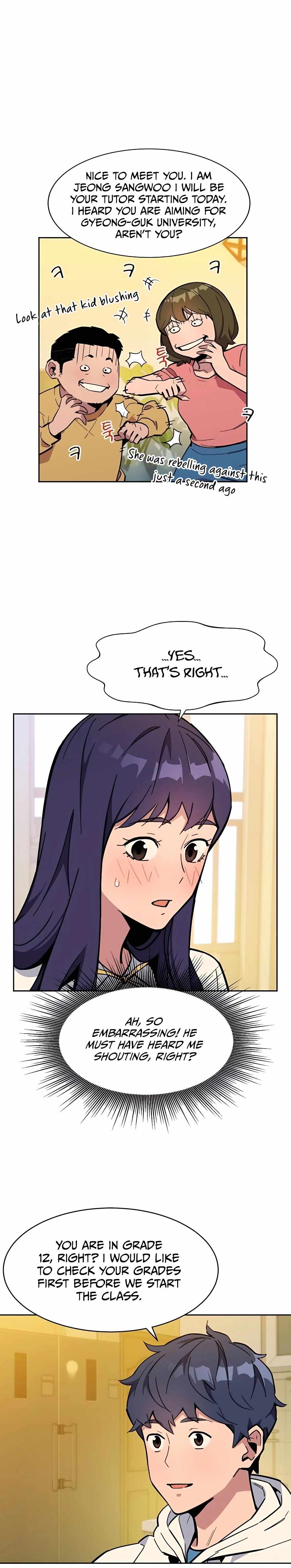 Manga Image