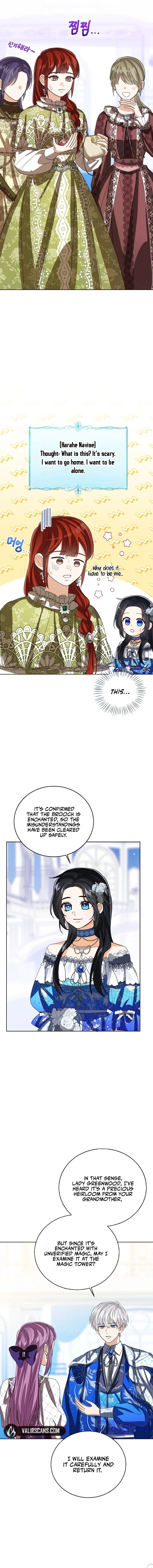 Baby Princess Through the Status Window Chapter 115 page 1