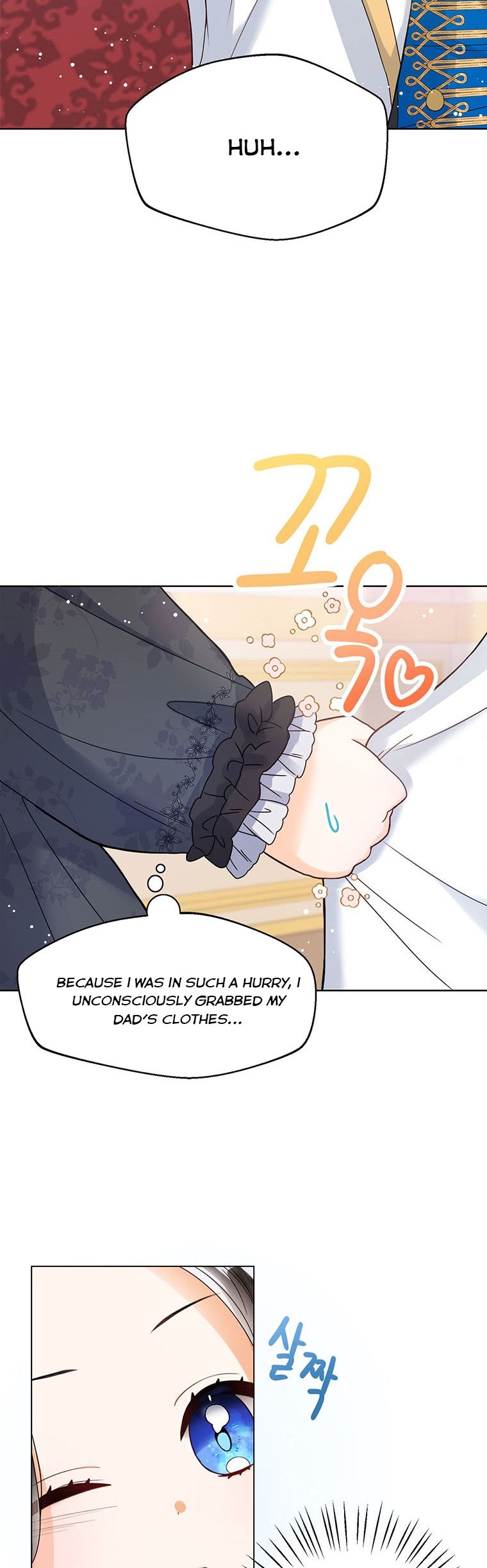 Baby Princess Through the Status Window Chapter 2 page 12