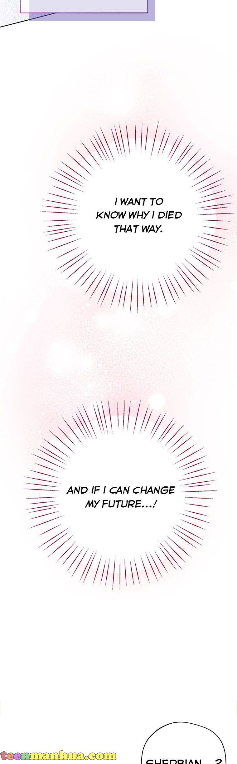 Baby Princess Through the Status Window Chapter 2 page 16