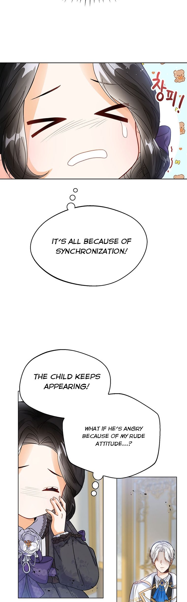 Baby Princess Through the Status Window Chapter 2 page 21