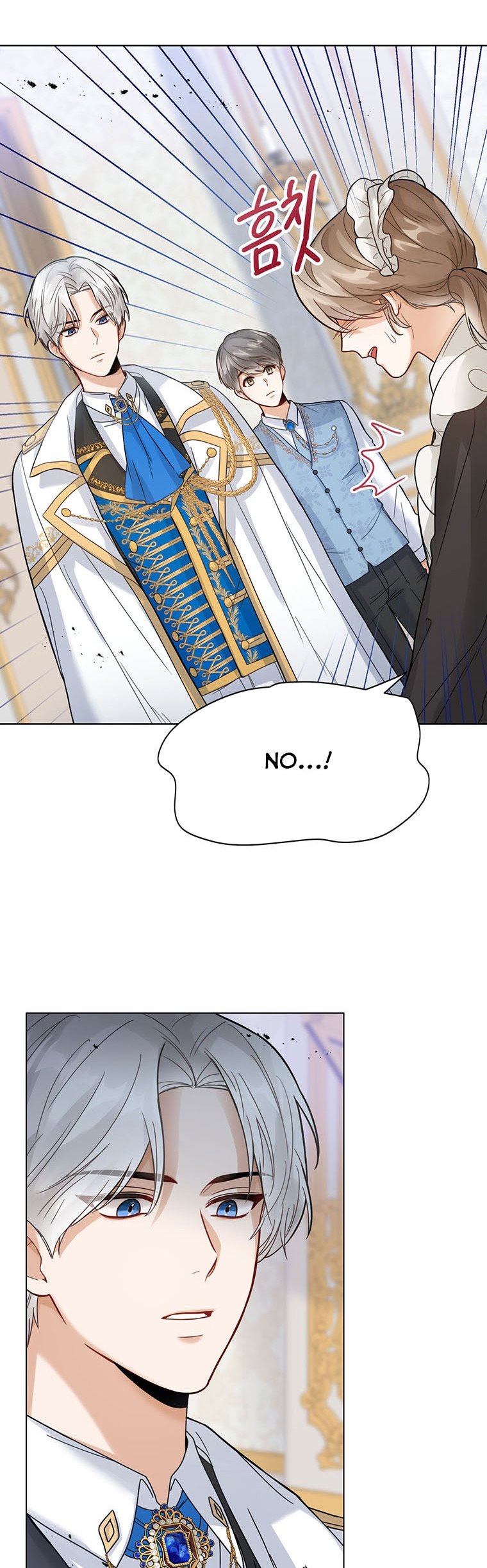 Baby Princess Through the Status Window Chapter 2 page 23