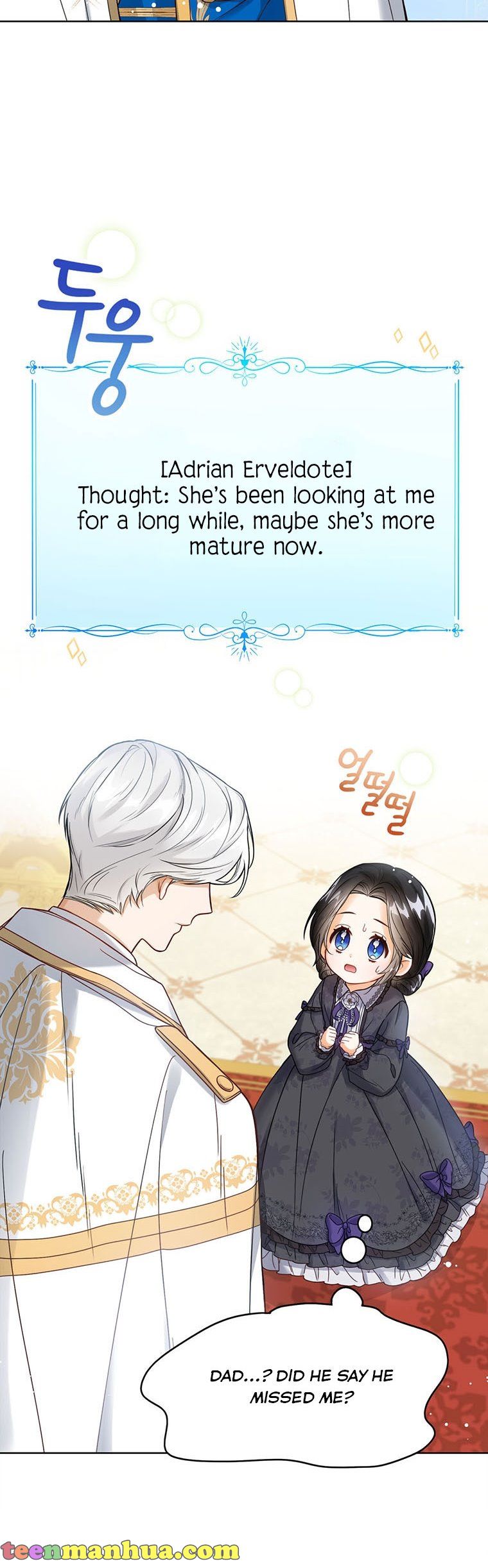 Baby Princess Through the Status Window Chapter 2 page 3