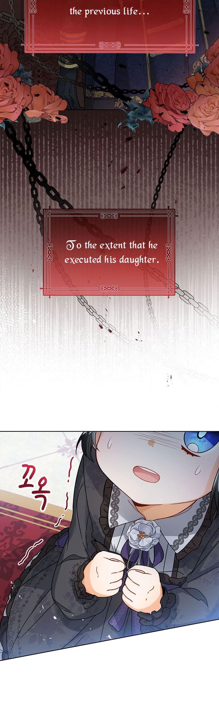 Baby Princess Through the Status Window Chapter 2 page 5