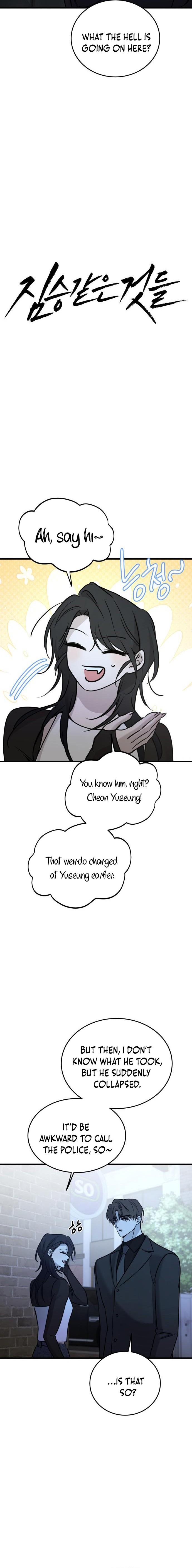 Manga Image