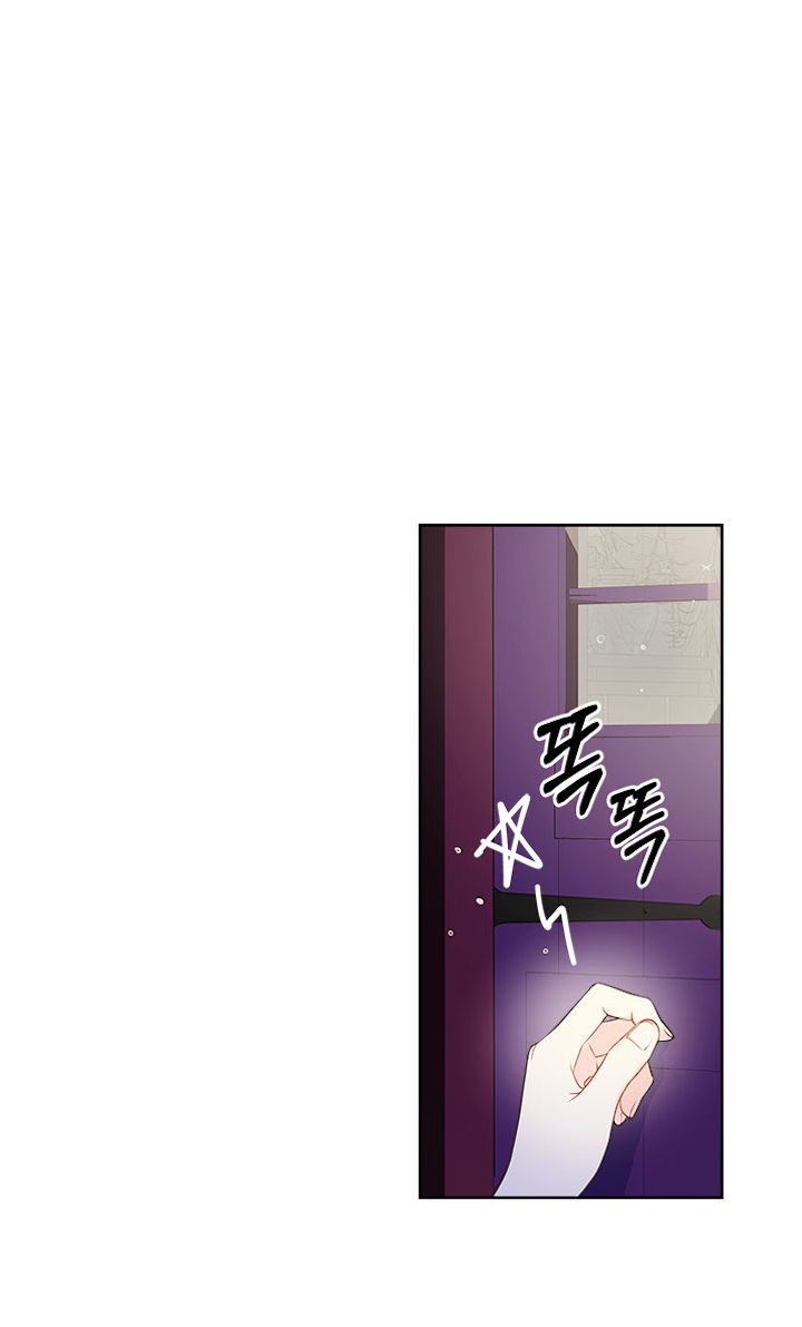 Beatrice Chapter 51 page 58