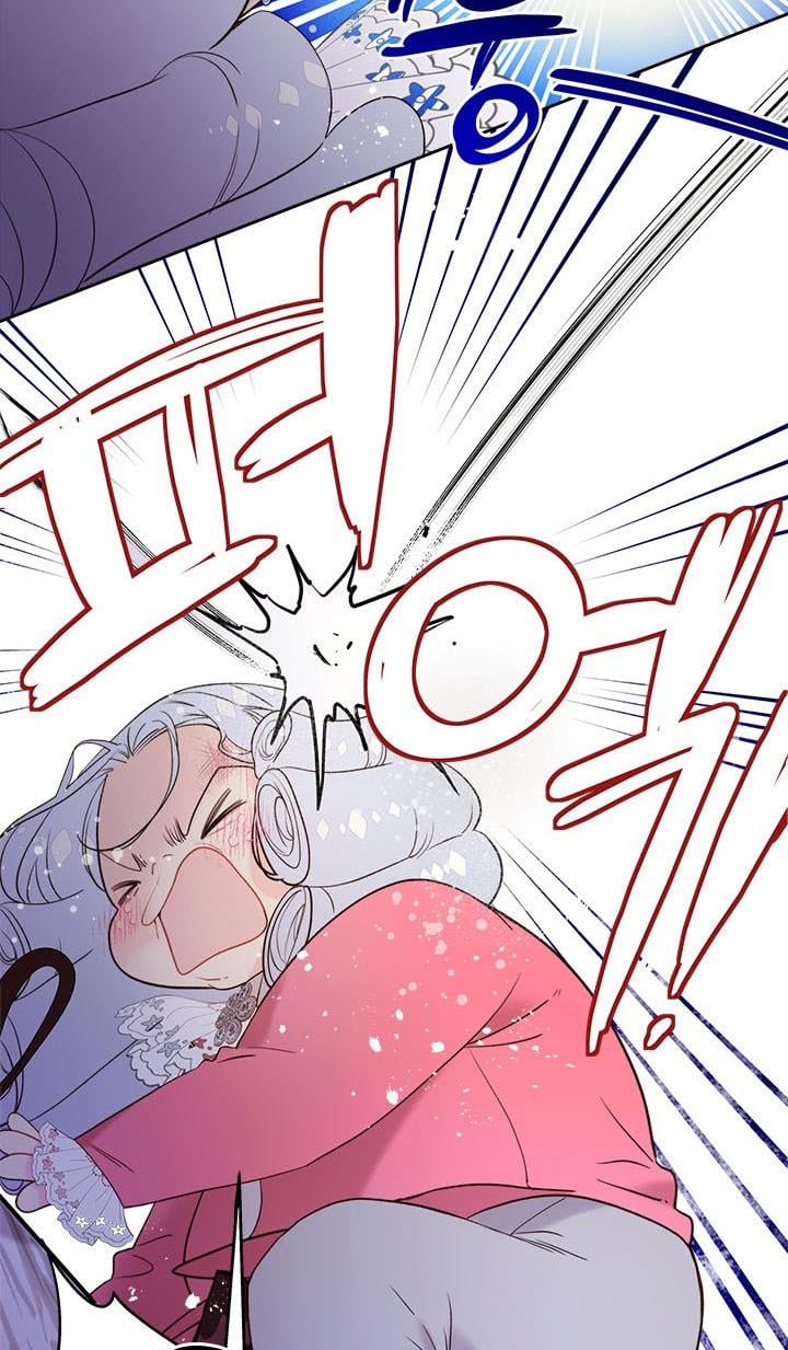 Beatrice Chapter 71 page 69