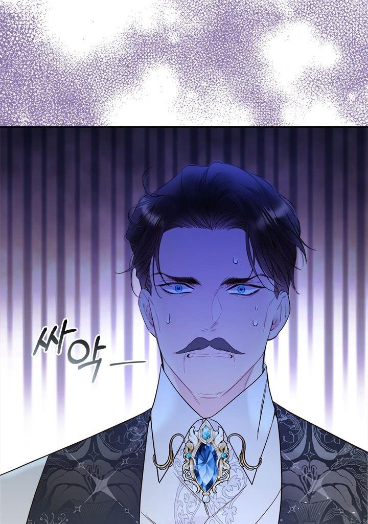 Beatrice Chapter 74 page 31