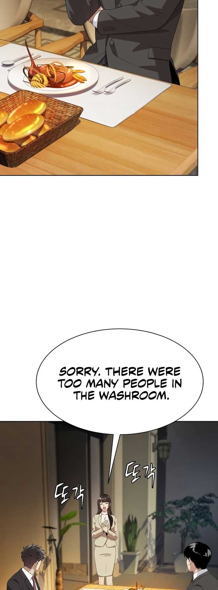 Manga Image