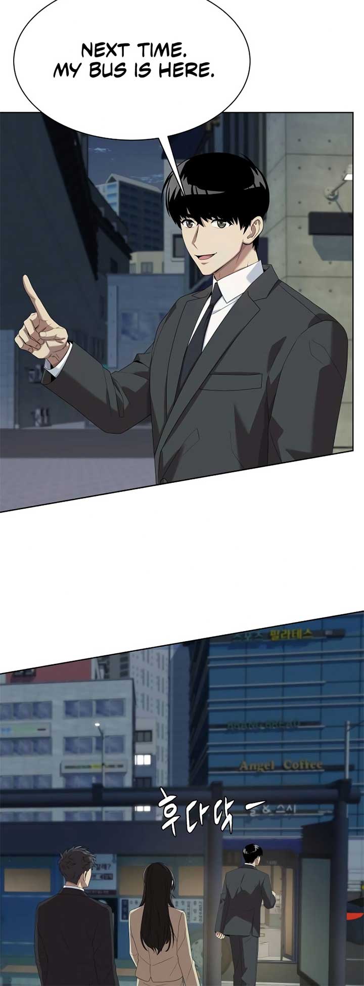 Becoming A Legendary Ace Employee Chapter 71 page 21
