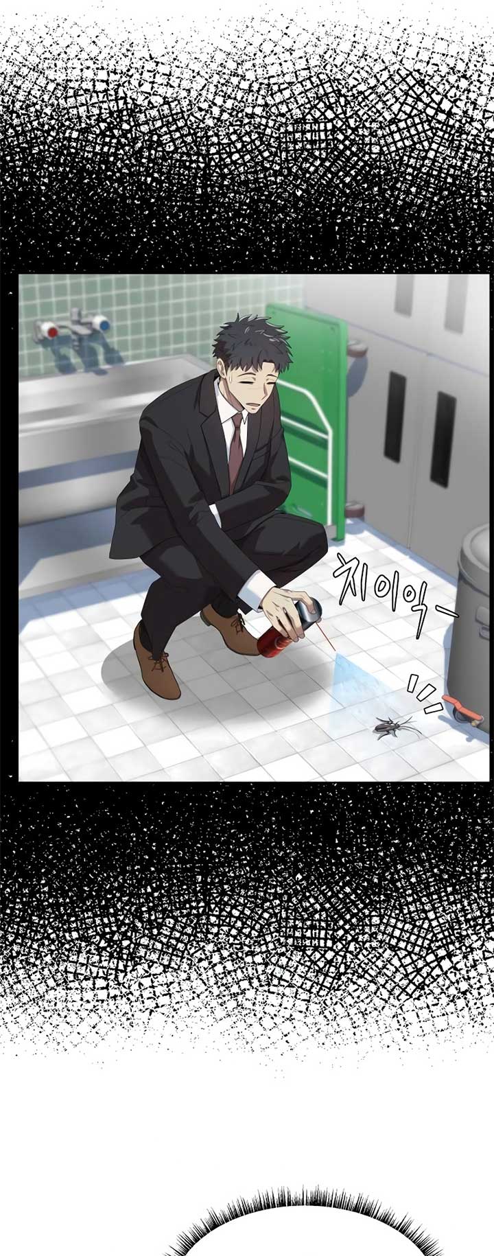 Becoming A Legendary Ace Employee Chapter 71 page 29