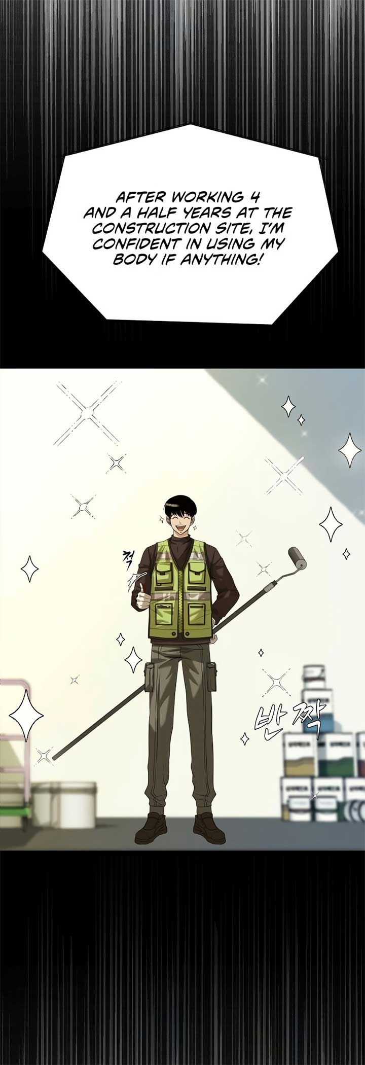 Becoming A Legendary Ace Employee Chapter 71 page 42