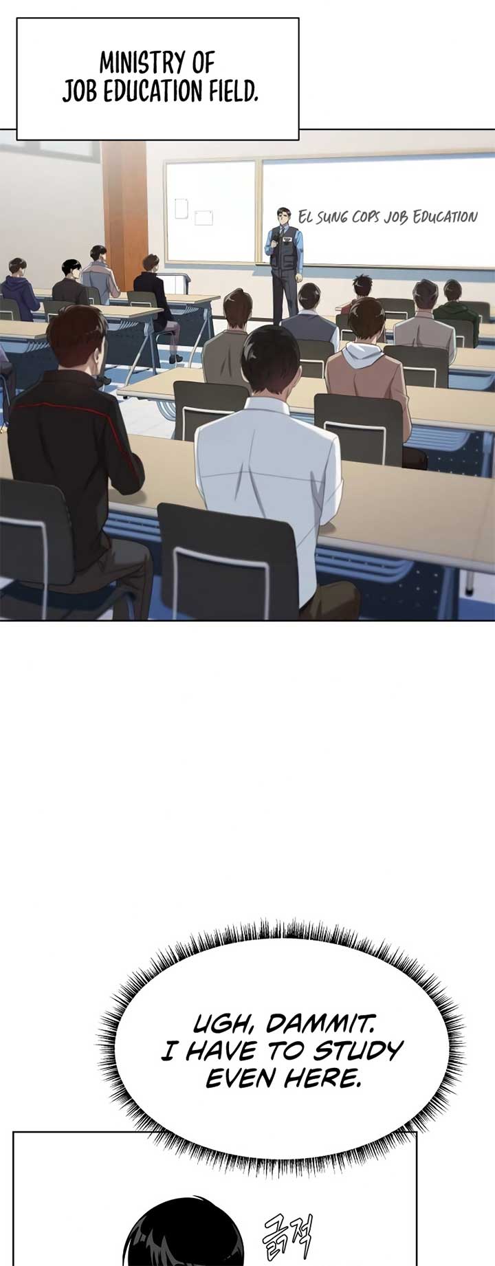 Becoming A Legendary Ace Employee Chapter 71 page 52