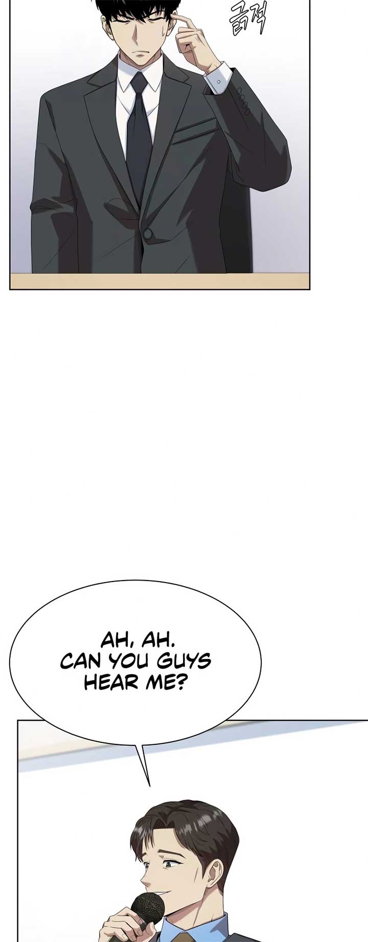 Becoming A Legendary Ace Employee Chapter 71 page 53