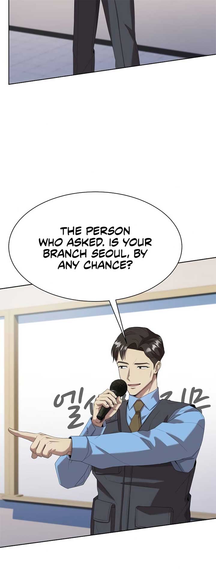 Becoming A Legendary Ace Employee Chapter 71 page 61