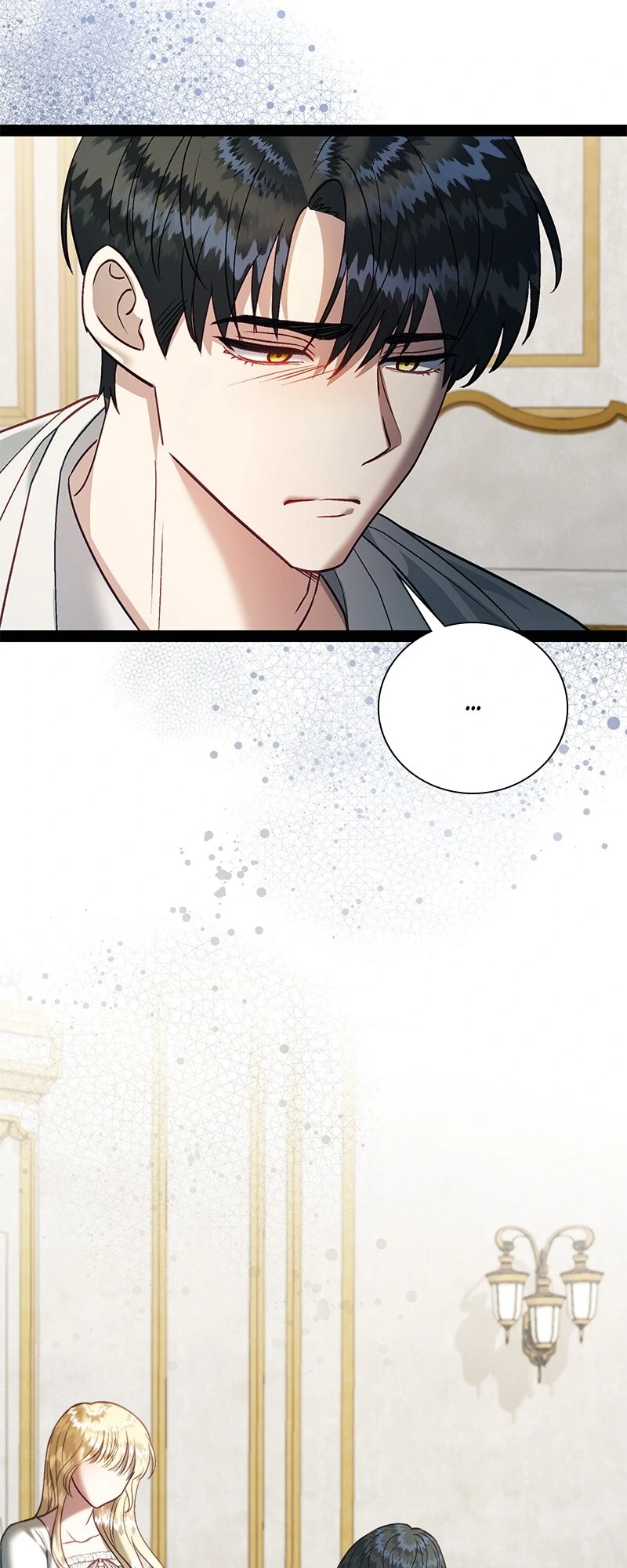 Becoming a Wicked Witch With a Paladin’s First Night Chapter 40 page 3