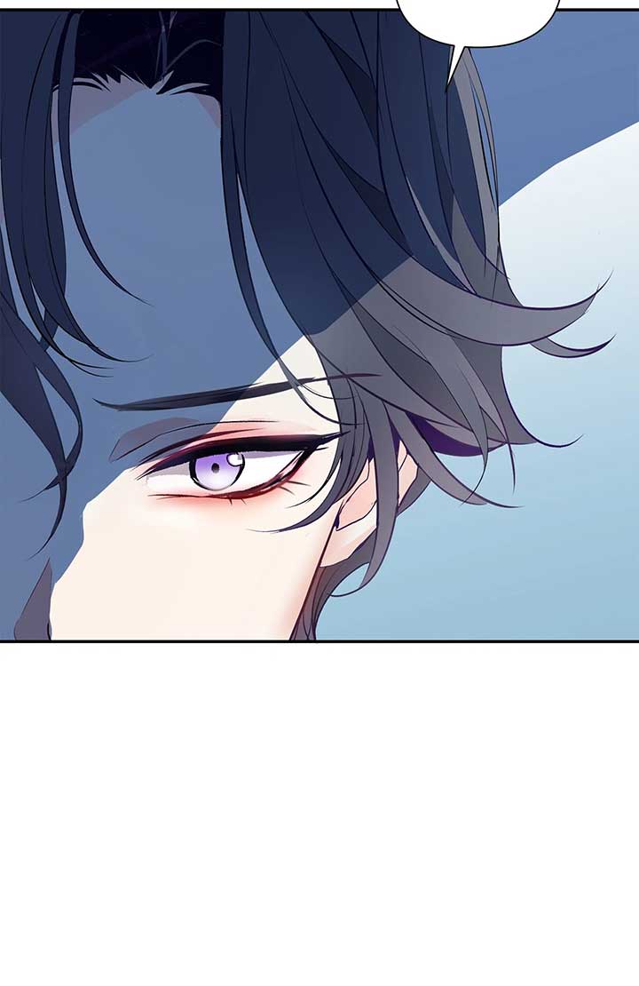 Becoming Best Friends With the Icy Male Lead Chapter 46 page 26