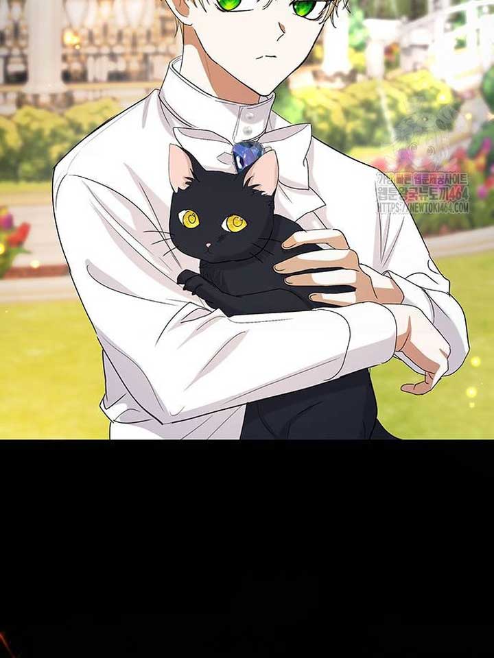 Becoming the Obsessive Male Lead’s Ex-Wife Chapter 43 page 109