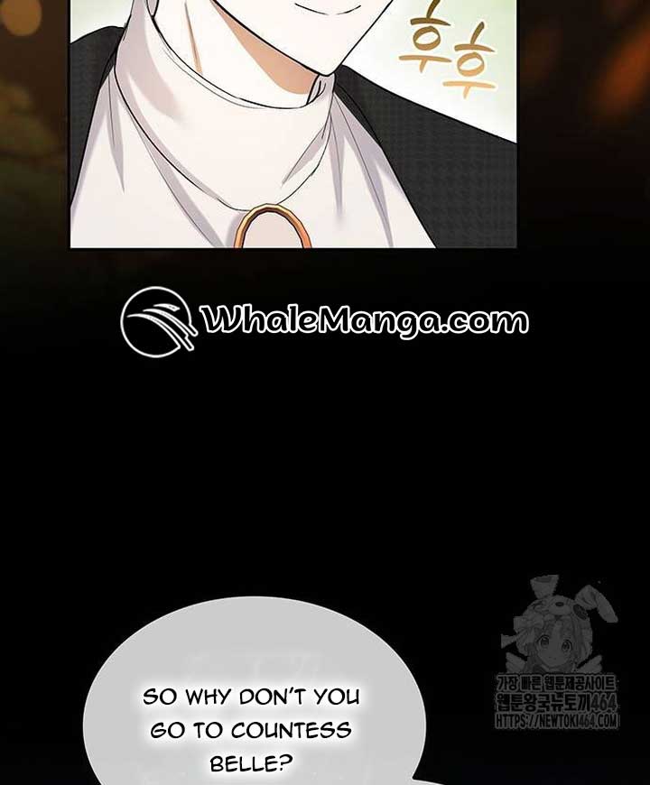 Becoming the Obsessive Male Lead’s Ex-Wife Chapter 43 page 116