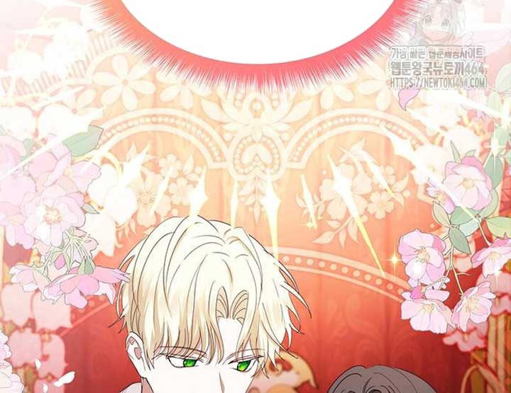 Becoming the Obsessive Male Lead’s Ex-Wife Chapter 43 page 131