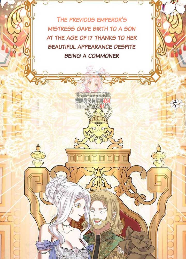 Becoming the Obsessive Male Lead’s Ex-Wife Chapter 43 page 1