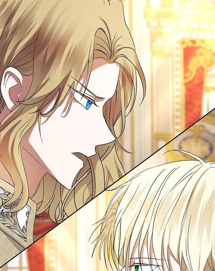 Becoming the Obsessive Male Lead’s Ex-Wife Chapter 43 page 36