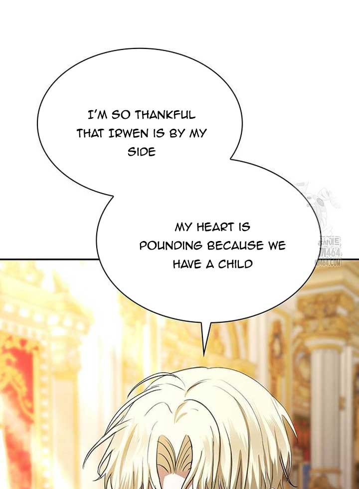 Becoming the Obsessive Male Lead’s Ex-Wife Chapter 43 page 44