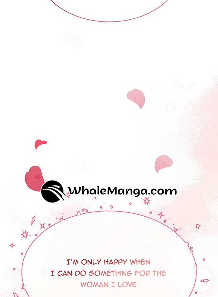Becoming the Obsessive Male Lead’s Ex-Wife Chapter 43 page 46