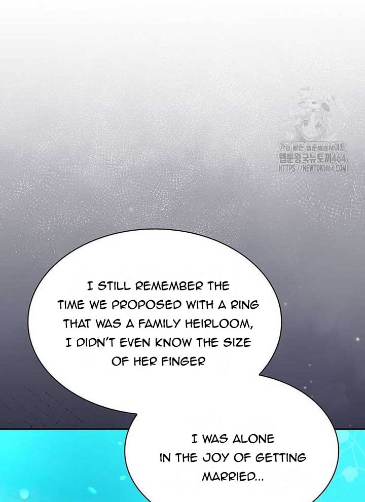 Becoming the Obsessive Male Lead’s Ex-Wife Chapter 43 page 51