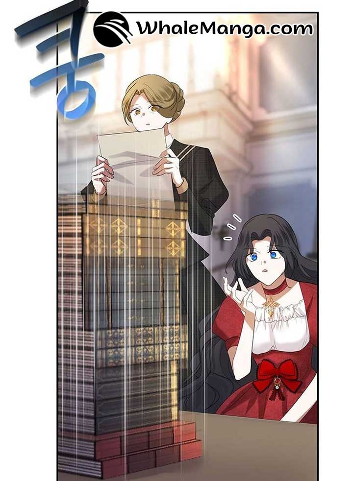 Becoming the Obsessive Male Lead’s Ex-Wife Chapter 43 page 72