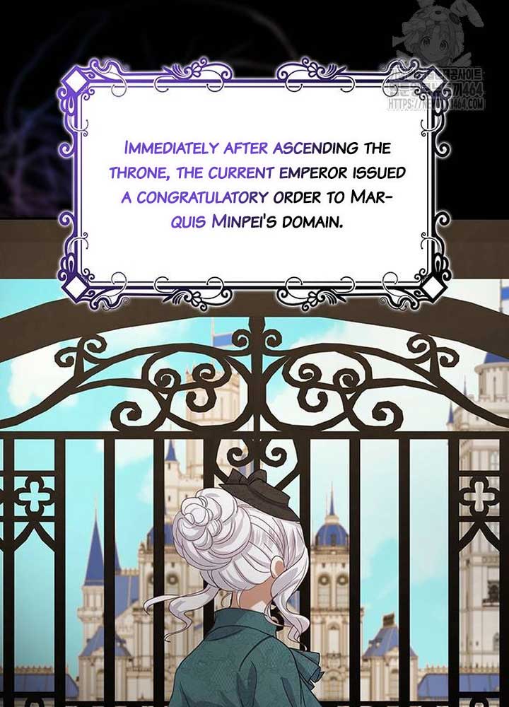 Becoming the Obsessive Male Lead’s Ex-Wife Chapter 43 page 7