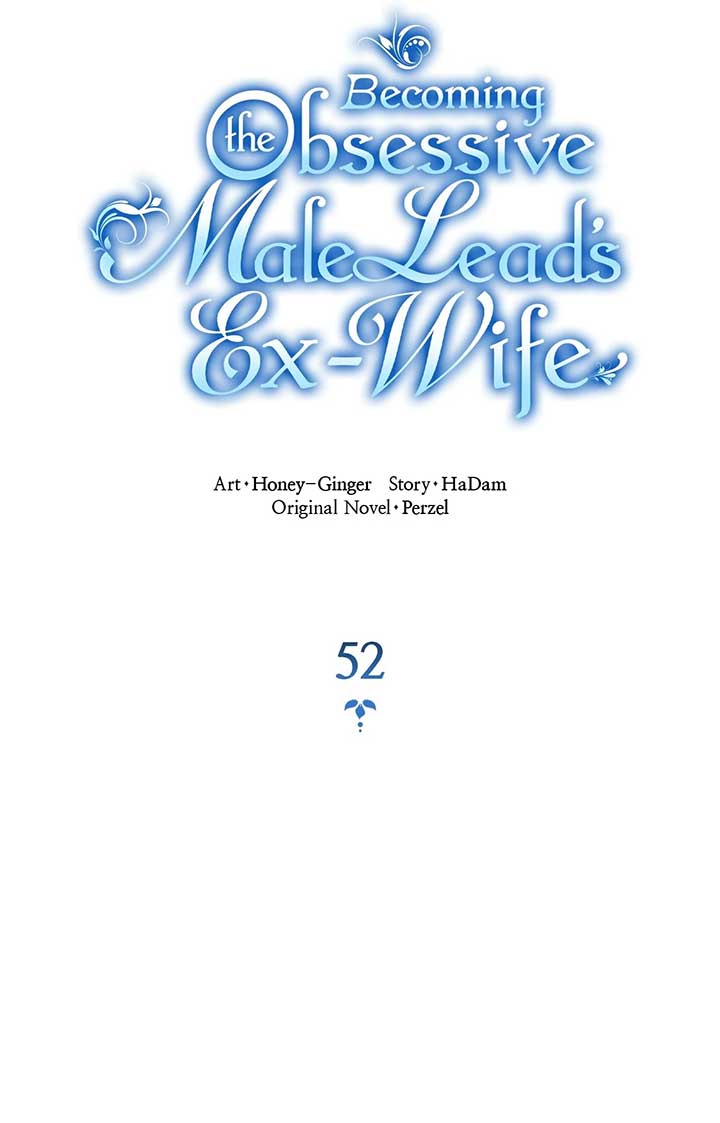 Becoming the Obsessive Male Lead’s Ex-Wife Chapter 52 page 16
