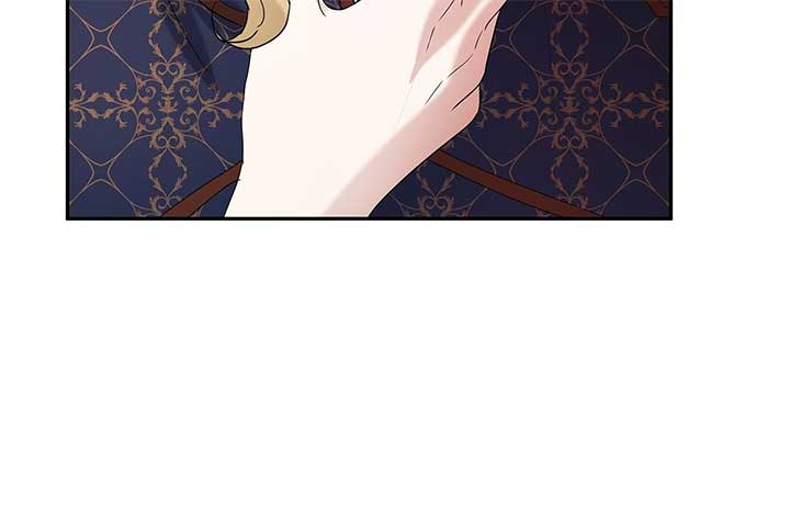 Becoming the Obsessive Male Lead’s Ex-Wife Chapter 52 page 47