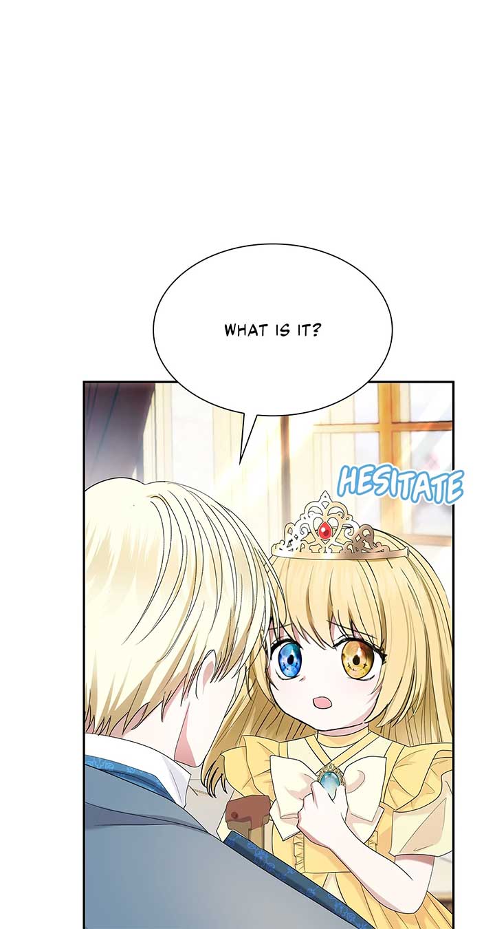 Becoming the Obsessive Male Lead’s Ex-Wife Chapter 52 page 59