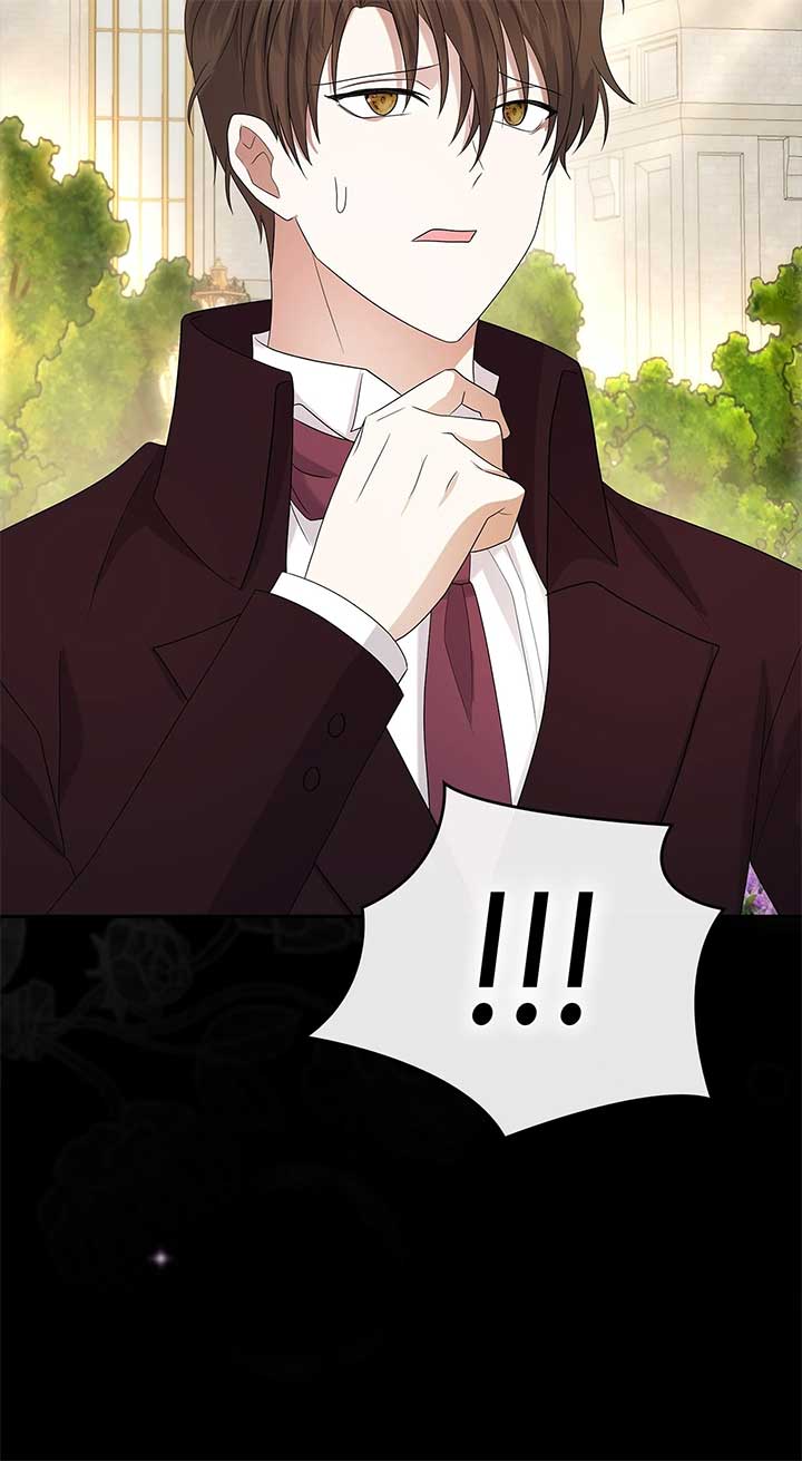 Becoming the Obsessive Male Lead’s Ex-Wife Chapter 52 page 77