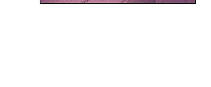 Becoming the Obsessive Male Lead’s Ex-Wife Chapter 56 page 35
