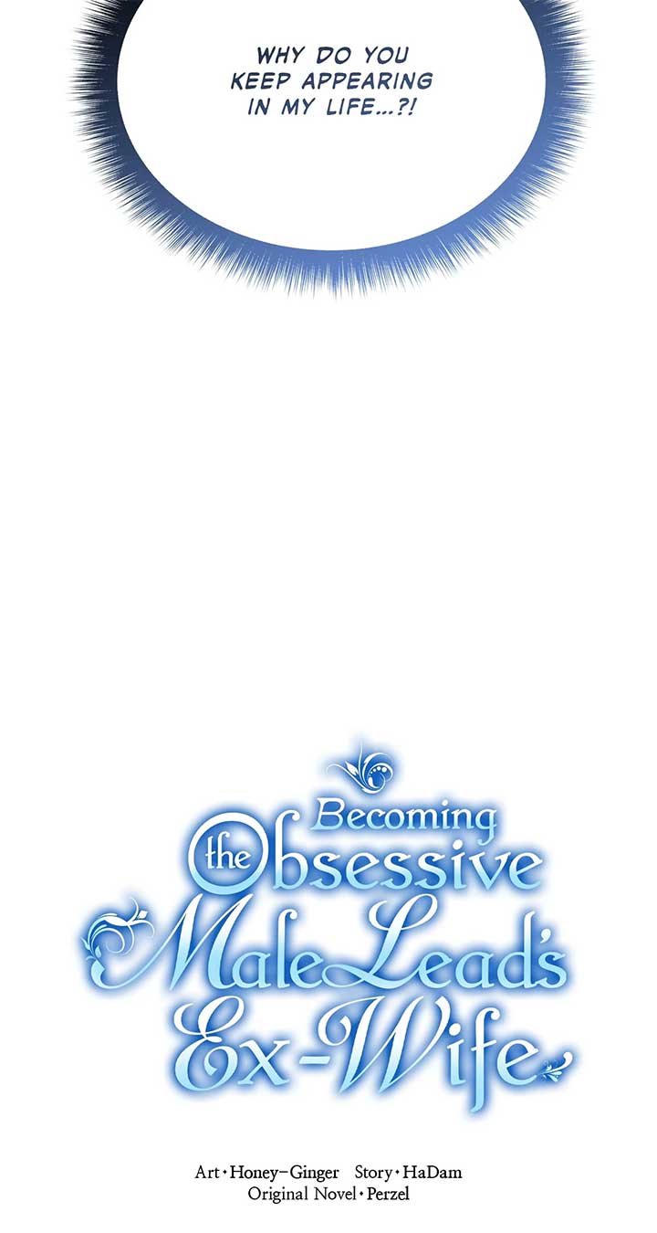 Becoming the Obsessive Male Lead’s Ex-Wife Chapter 56 page 3