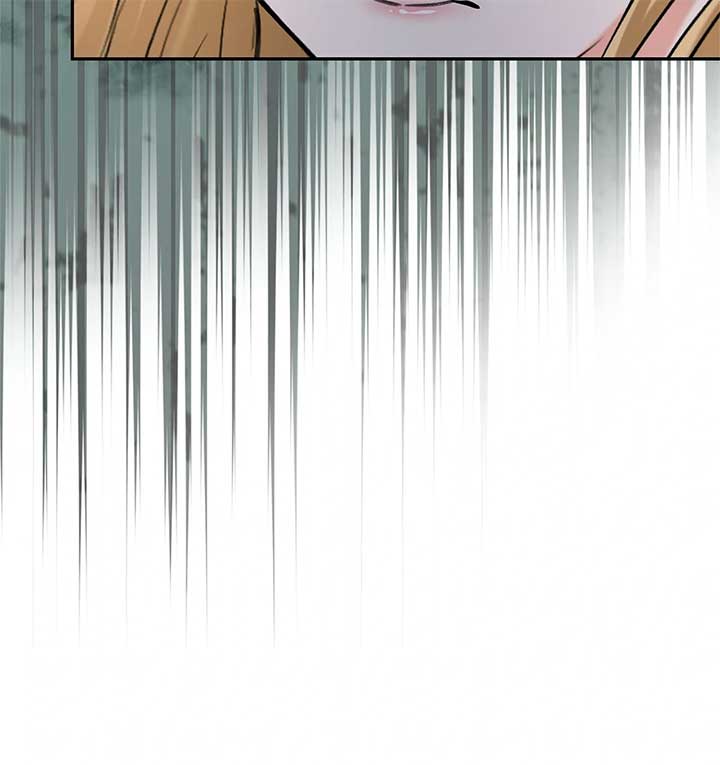 Becoming the Obsessive Male Lead’s Ex-Wife Chapter 56 page 58