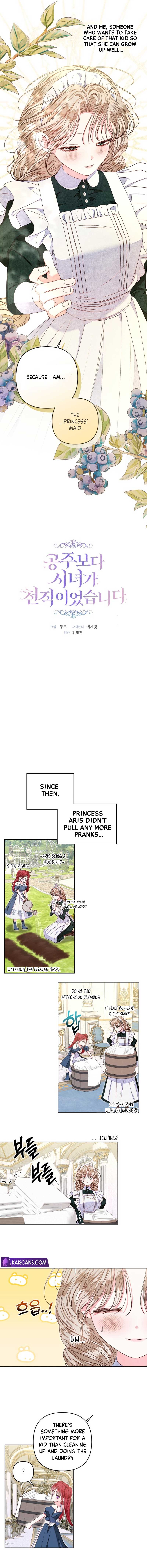 Being a Maid is Better than Being a Princess Chapter 14 page 6