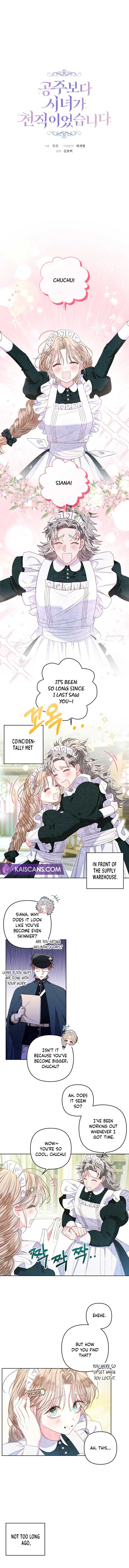 Being a Maid is Better than Being a Princess Chapter 16 page 0