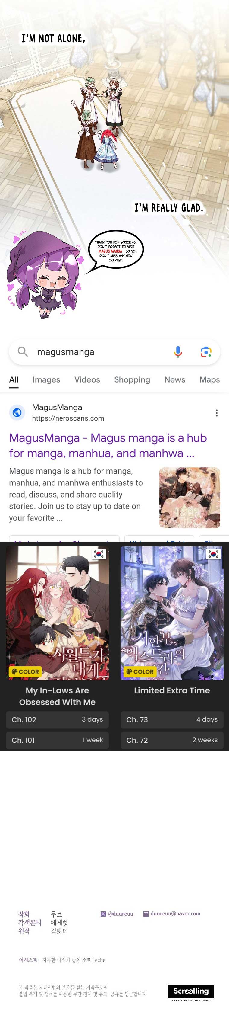Being a Maid is Better than Being a Princess Chapter 26 page 15
