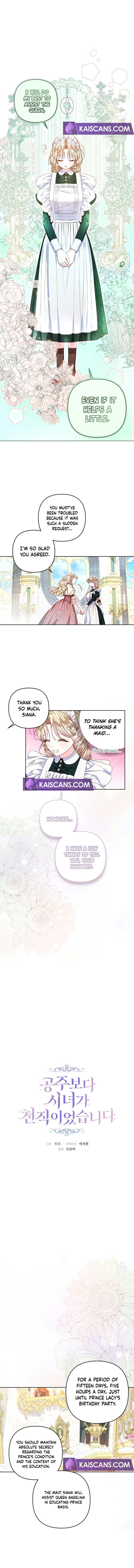 Being a Maid is Better than Being a Princess Chapter 27 page 0