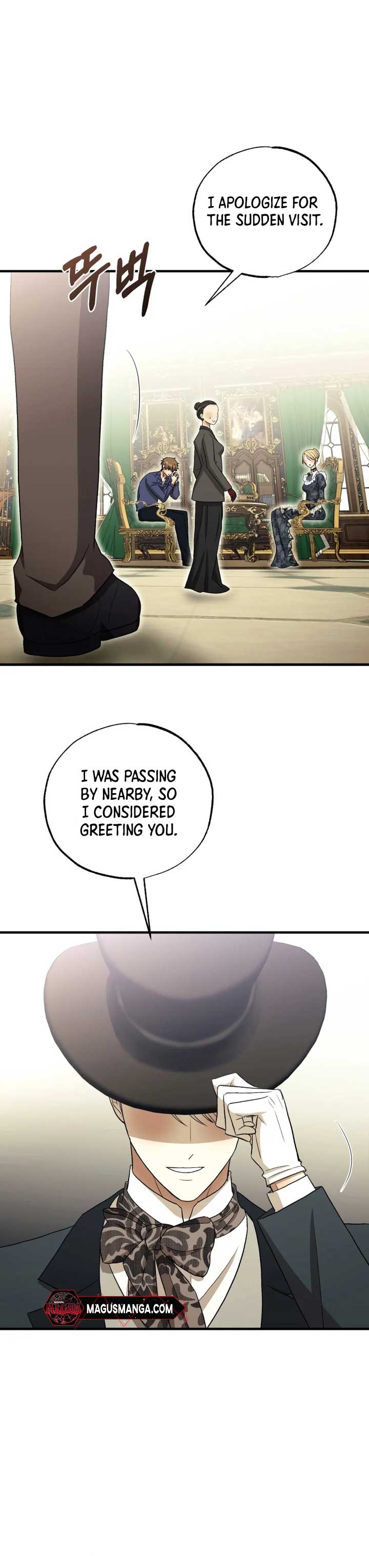 Bitten by the Dog I Abandoned Chapter 21 page 2