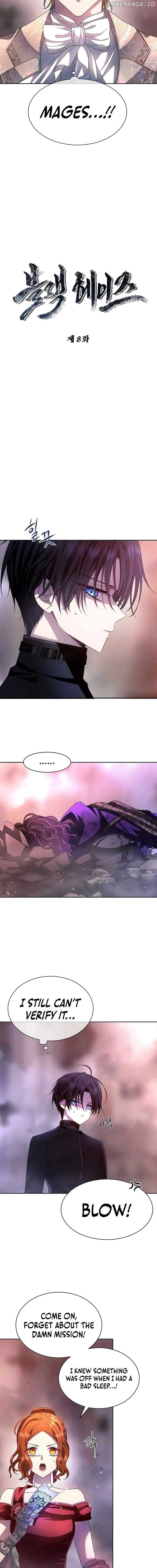 Black Haze (2025) Chapter 8 page 6