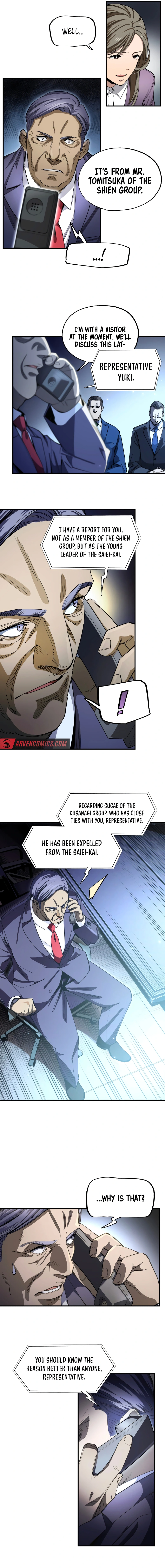 Manga Image